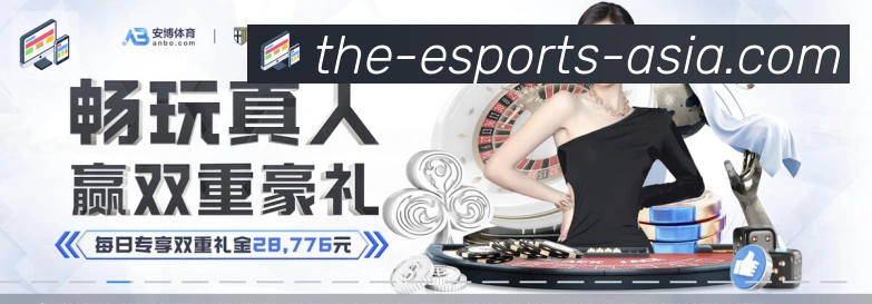 金牌平台